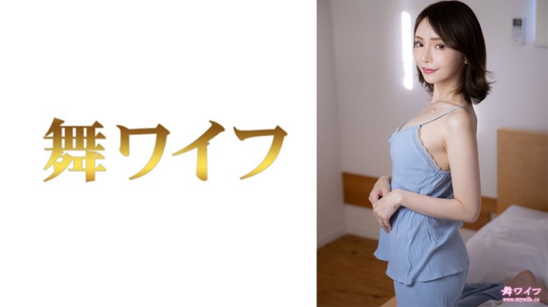 跳舞人妻 廣瀨香里奈 2