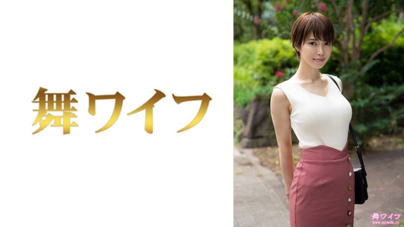 跳舞人妻 君島麻里子 1