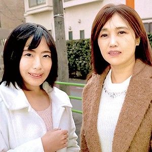 素人熟女圖鑑 美雪＆有希子